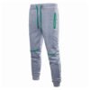 Trouser